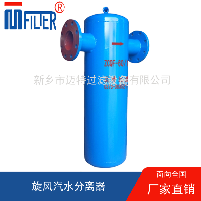 芭乐视频IOS下载保養秘籍：延長使用壽命，提升設備效能